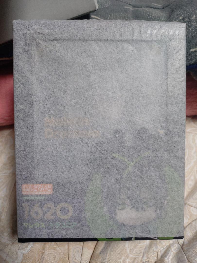 

[USED] 3-day limited price reduction Nendoroid Twisted Wonderland Malleus Draconia