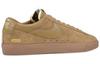 Nike Sb Blazer Low Gt Supreme Beige Dorado 716890-229