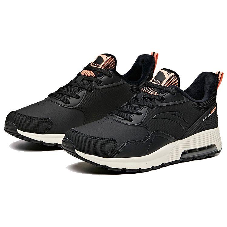 Anta Training Shoes With Shock Absorption And Slip Resistance Women Sneakers Black White 12947772-1