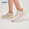 Asics Women's GEL-PULSE 16 Running Shoes