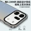 For OPPO Find X9S Pro Case Fashion Soft Matte Colors PC Skin-friendly Phone Cover For Find X9S Pro Shockproof Bumper Back Cover