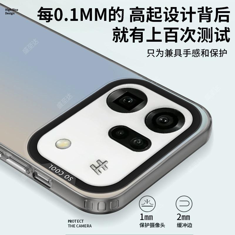 For OPPO Find X9S Pro Case Fashion Soft Matte Colors PC Skin-friendly Phone Cover For Find X9S Pro Shockproof Bumper Back Cover