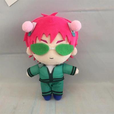 Anime The Disastrous Life of Saiki K. Saiki Kusuo Plush Doll 20cm Cute Soft Stuffed Toy
