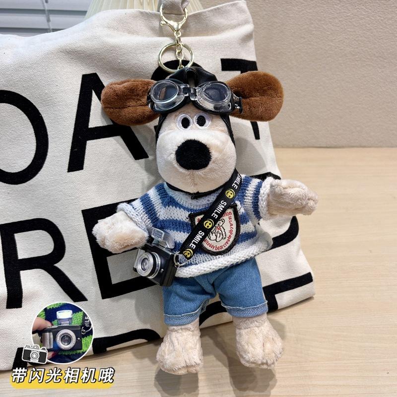 Bag Pendant for Women's Bag   Head Dog  Cute Cartoon Car Keychain Doll Creative School Bag Hanging Decoration