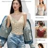 Women V Neck Fleece Lace Camisole Tank Top With Built In Chest Pad
