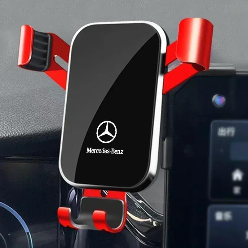 Car Vent GPS Holder Gravity Sensing Auto Grip Phone Holders For Mercedes Benz AMG GLC GLK GLE W204 W206 W221 W205 W213 W212 W253 QG1