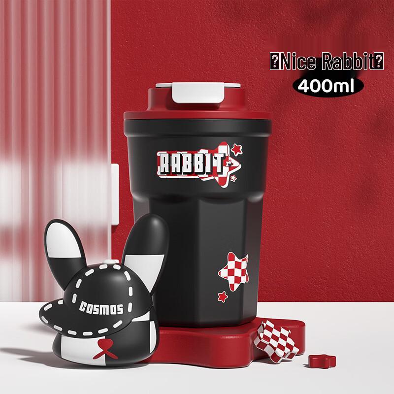 Magic Rabbit Portable Thermal Coffee Mug