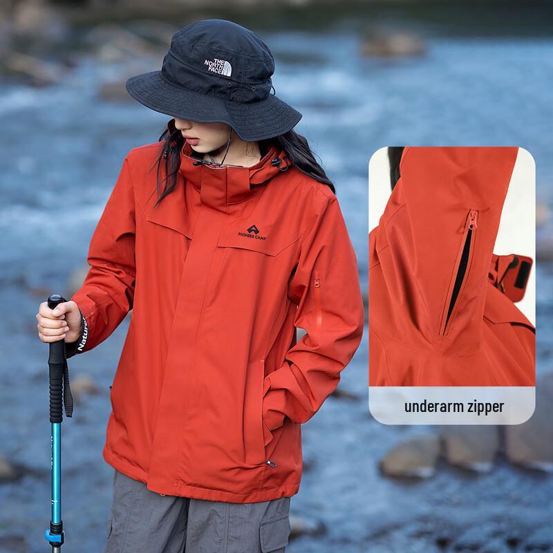 Trailblazer Storm-Proof Breathable Outdoor Jacket
