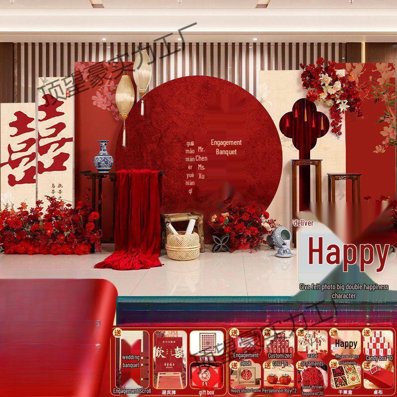 Chinese Wedding Engagement Backdrop & Banquet Decoration Set