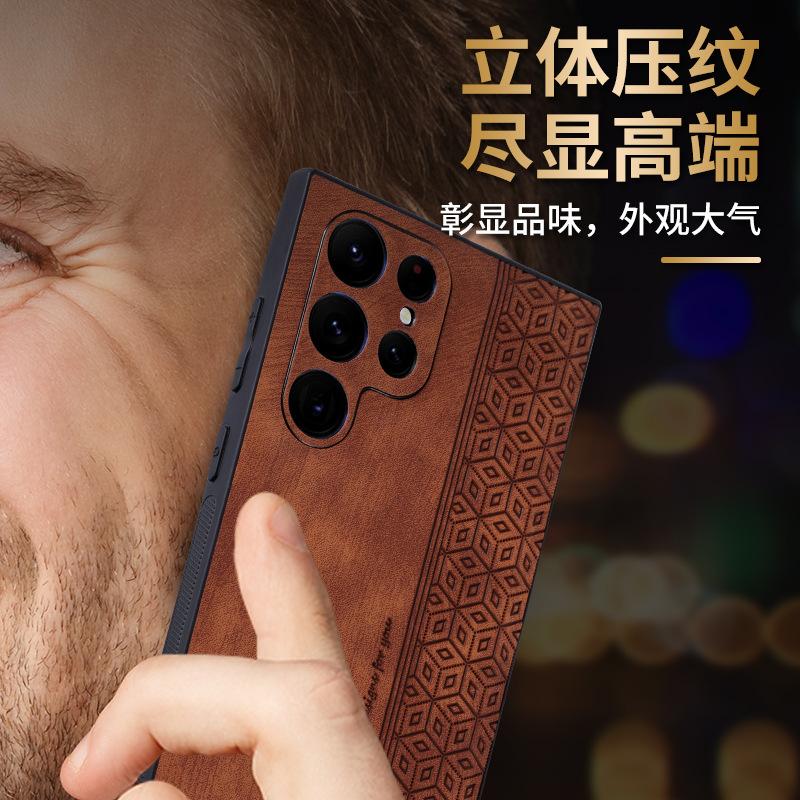 Applicable to Samsung S25Ultra mobile phone case, new skin feeling s24 printed leather pattern anti-drop A26 business protective case