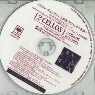 

CD 2CELLOS - 2cellos SDCI81172 SONY Japan Рок Б/У