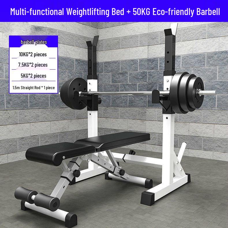 Men's Professional Home Gym: Bench Press, Squat Rack, Barbell, Dumbbell, Weightlifting Bench Equipment