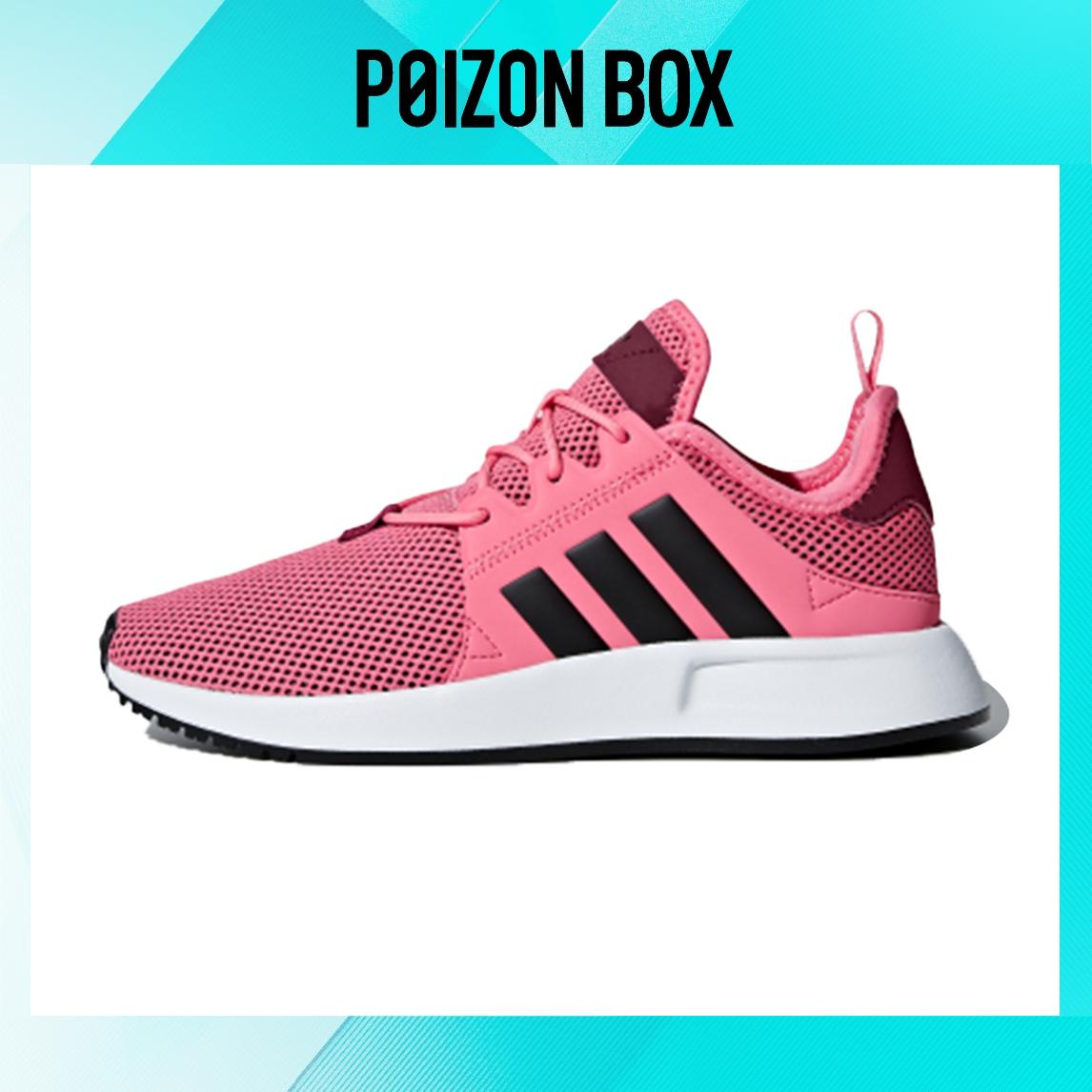 

детские кроссовки adidas originals X_PLR Kids Lifestyle shoes Kids CQ2970