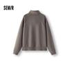 Semir Women's Moisture-Wicking Sporty Stand Collar Sweatshirt