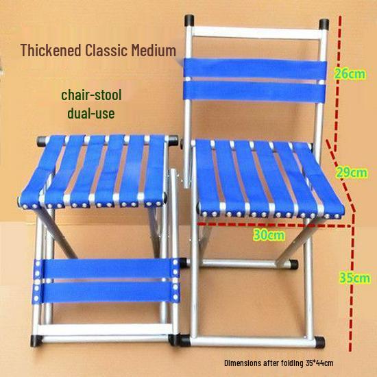 Compact Outdoor Folding Chair with Backrest - Portable for Fishing, Travel, and Street Stalls