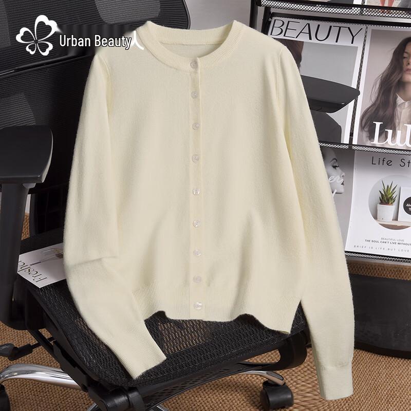 Damen 2025 Frühling/Herbst Uni Strick-Cardigan