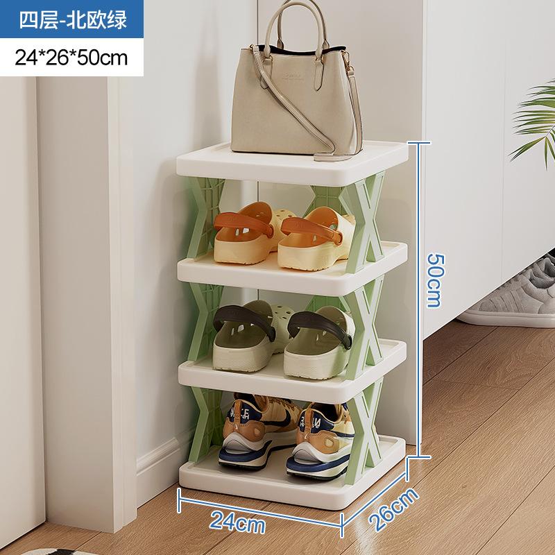 Shoe Storage Rack Is Simple for Home Use Simple for Doorstep, Modern Shoe Rack Indoor Multi-layer Foldable Shoe Cabinet