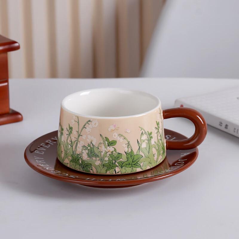 Shangqi Vintage Lily of the Valley Ceramic Coffee Cup and Saucer Set