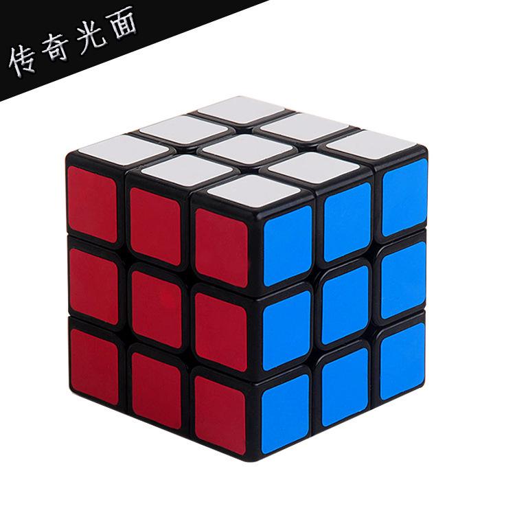Shengshou Legend 3x3 Speedcube - Children's Educational Puzzle Toy 7133A
