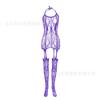 Sex Underwear Uniform Elegant Jacquard Onesie Open Crotch Onesie Stockings New