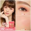 Cute Press Eye & Cheek Mini Palette Blusher & Eye Shadow - Thai Cosmetic Make Up