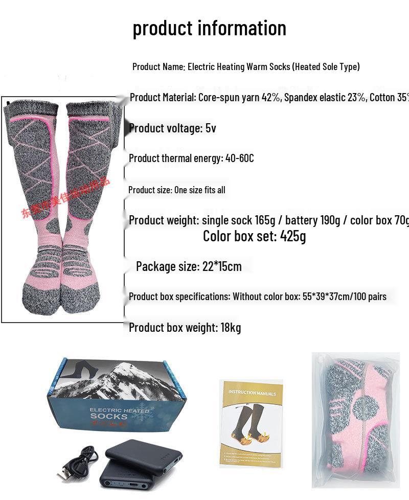 USB Rechargeable Heated Knee-High Socks for Winter Skiing and Outdoor Sports
