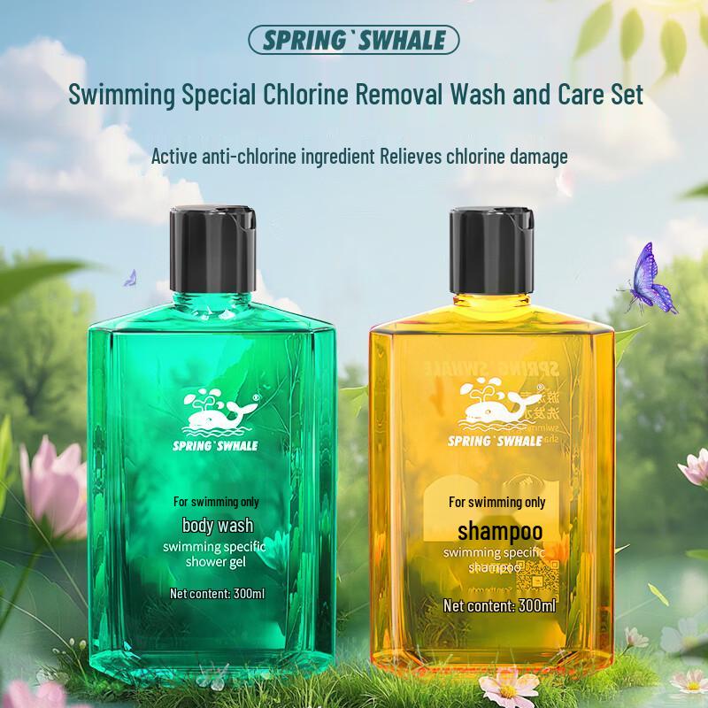 Whale Swimming Post-Swim Chlorine Removal Care Set