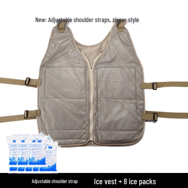 Gongtai JW07 Cooling Work Vest