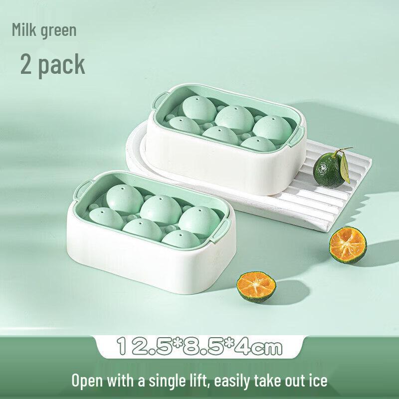 Silicone Round Ice Ball Mold with Lid