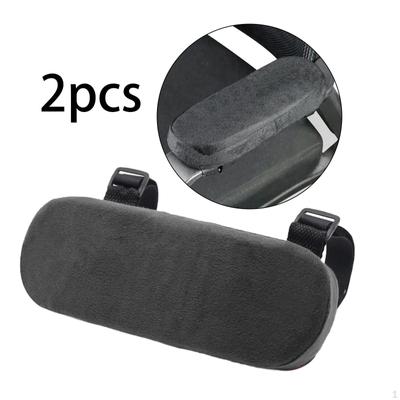 2 delar Stol Armstödsdyna, Office Arm Polyester, Mjukt armbågskudde för