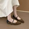 Leopard Print Pointed Mary Jane Shoes Women's 2025 Autumn New Flat-bottomed Large-size One-word Belt Two Wear Shallow Pointed Shoes