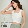 Big Chest Shows Small Pullover Corset Underwear Women's Super Flat Sports Vest Shock-proof Plastic Chest Student Chest Wrap