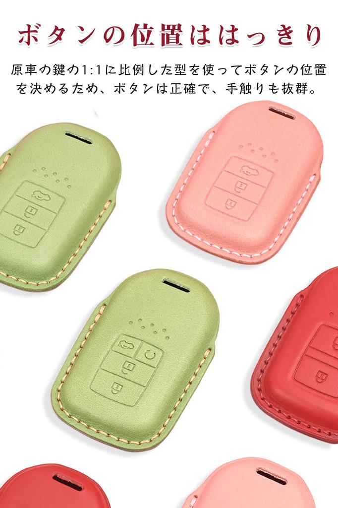 LETINGFAR Etui na inteligentny kluczyk Pokrowiec na kluczyk Brelok Skóra naturalna 2/3 przyciski Honda Axkey