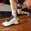 Jordan 'Shadow Break' Men's Performance Basketball Shoes