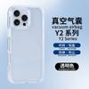 Acrylic Apple 12 mobile phone case iPhone14Promax transparent protective case 15 anti-drop 16 simple anti-yellowing