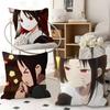 1pc Cute Kaguya Shinomiya Pillow Case Fashion Square Pillowcase Bedroom Sofa Room Ins Decoration Leisure