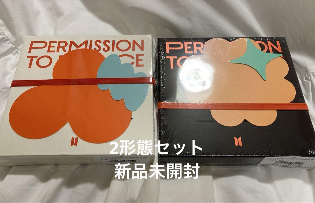 

[USED] BTS PERMISSION TO DANCE Album 2-Piece Set