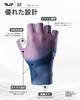 Cycling Summer Perfect for Road Outdoor and School ROCKBROS-TVI Women's Gloves, Fingerless, Mesh, Breathable, Shock-Absorbent, Stretchy,
