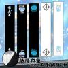 My Isekai Slime Scarf Fleece Warm Neck Warmer Student Winter Soft Wrap