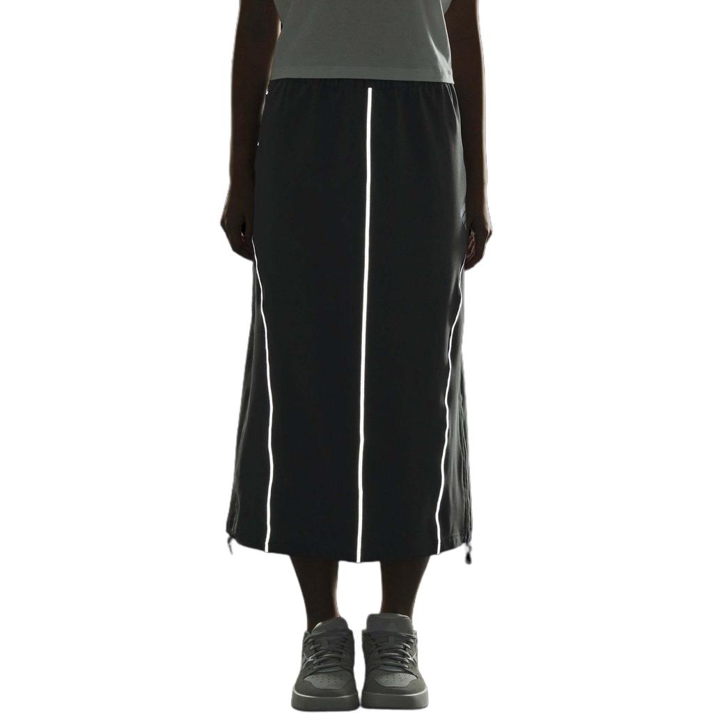 Adidas Fustl W P Skirt Solid Color Fashion Soft Comfortable Casual Long Skirt Women Skirts Gray JM6215