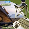 Rinimie Outdoor Chair and Closes In Compact Folding Camping 200kg Weight 33x33cm 33cm Includes Storage Easy To Perfect for Mountain and Cherry Blossom
