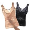 Women's Seamless U-Neck Push-Up Tummy Control Body Shaper Vest