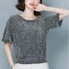Bright Silk T-shirt Women's Short-sleeved Blouse Summer Large Size Loose Covering Belly Bright Silk Bottoming Shirt Ins Leopard Print Small Shirt