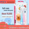 Yingzhijie Kids Soft Gum-Care Toothbrush with Toys (4-Pack)
