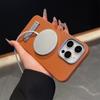 Magnetic Apple Peel Texture Phone Case with Stand for iPhone 16 Pro Max