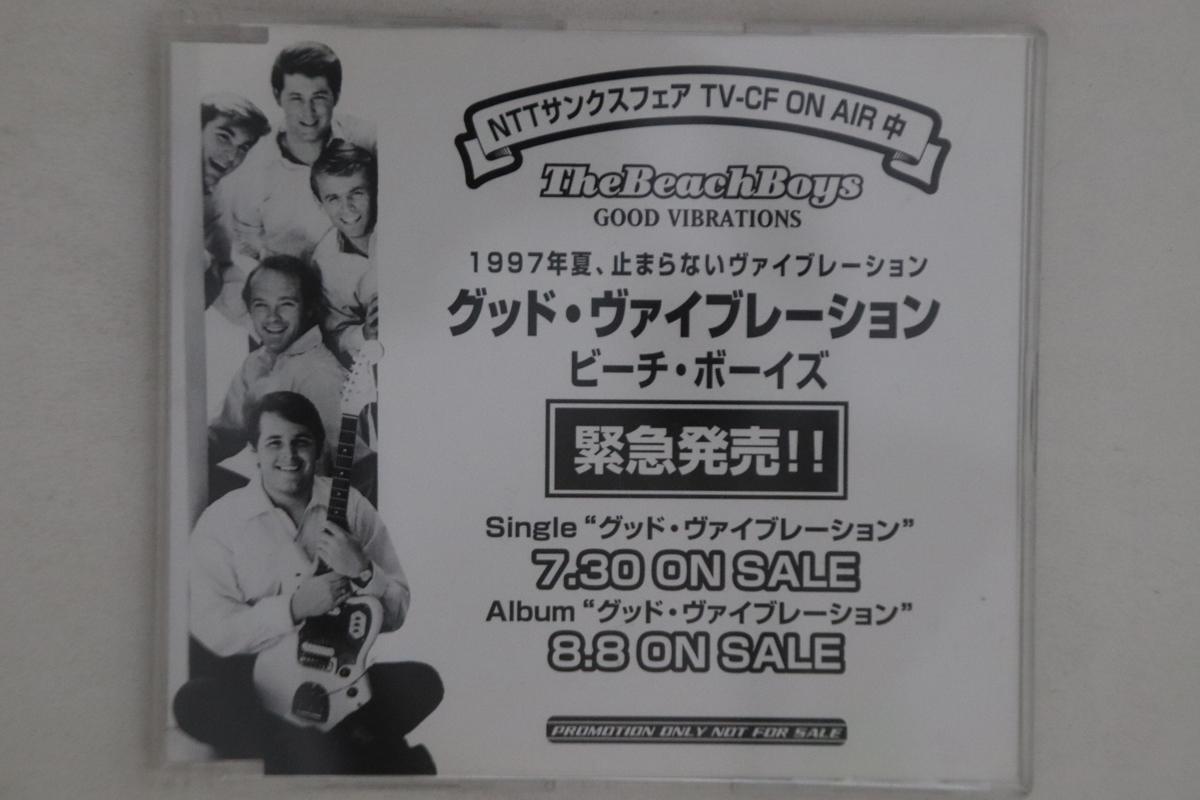 

CD BEACH BOYS - Good Vibrations PCD0867PROMO CAPITOL Japan Rock Used