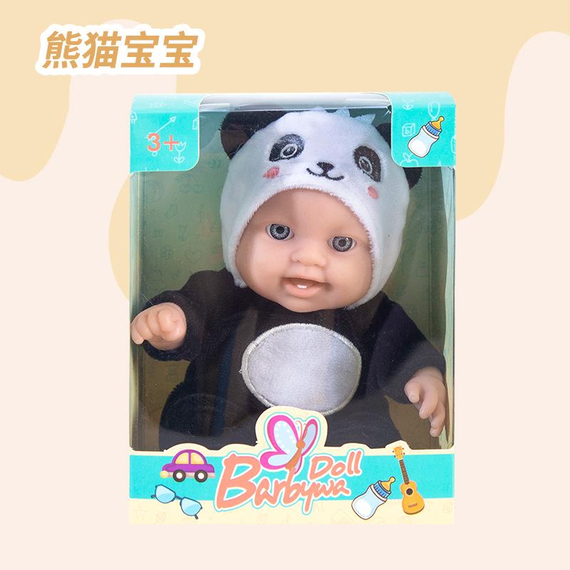 8 Inch Rebirth Doll Plush Doll Panda Simulation Baby Birthday Gift Girl Toy Boutique Wholesale