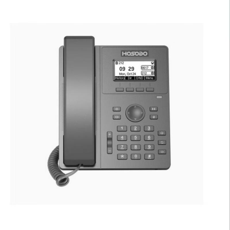 HOSODO Business & Home Telephones (CN Version)
