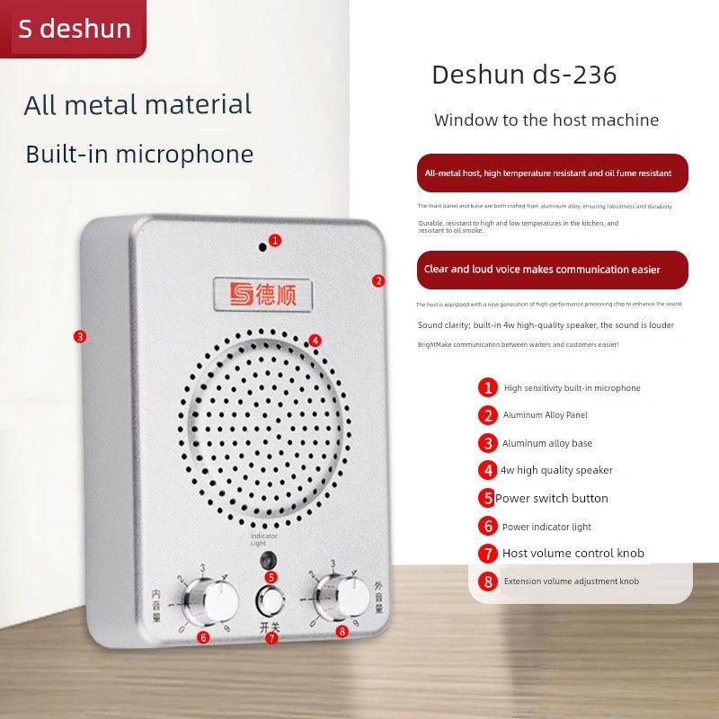 Deshun 236 Window-Mounted Two-Way Intercom for Banks, Hospitals, Stations, Counters, Ticket Booths, High-Power Intercom