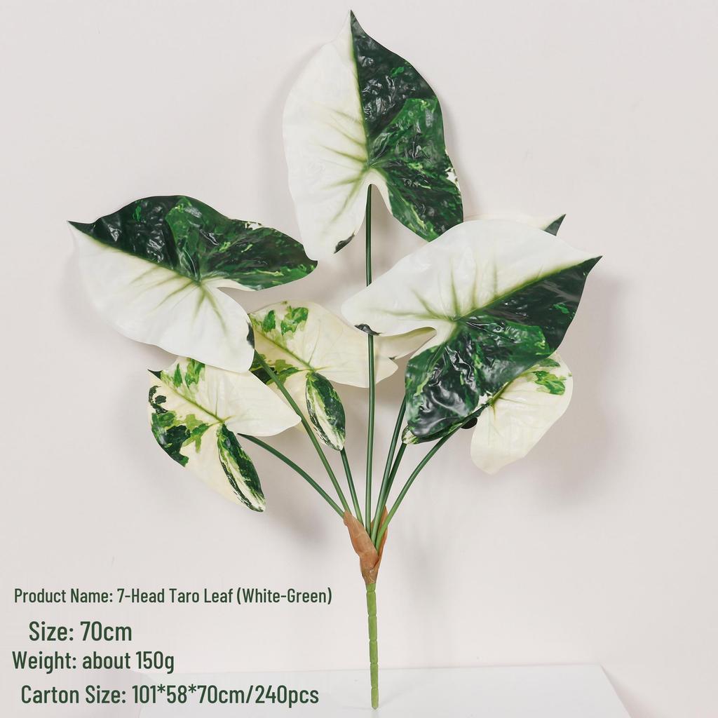 Nordic 7-Leaf Artificial Plant Decor Bundle for Indoor Living Room